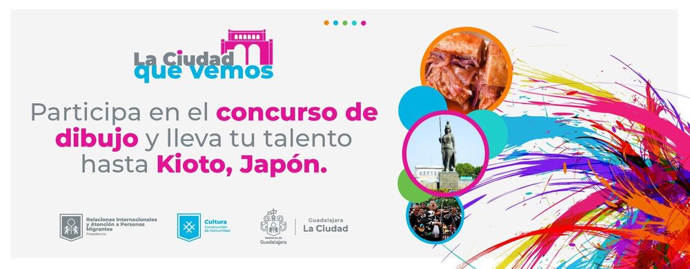 Convocatoria La Ciudad que Vemos
